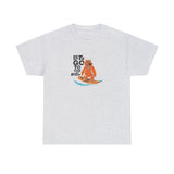 Let's Go To The Beach Bear Graphic Tee Shirt